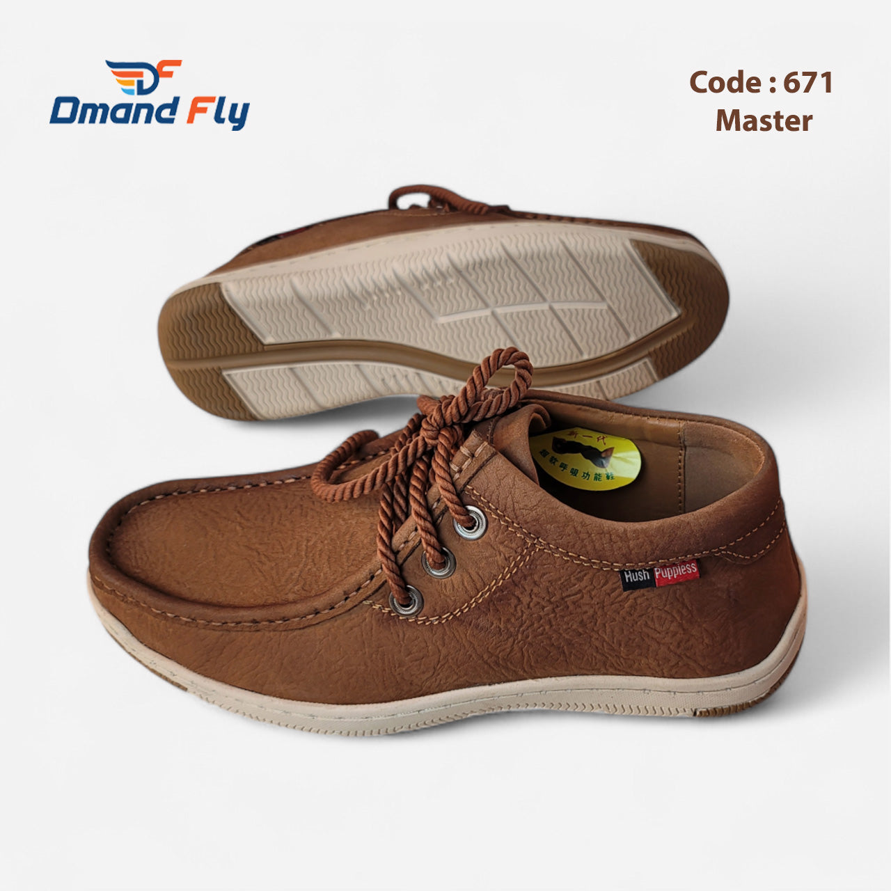 Leather Casual Shoes China Doctor Insole- DC-671 Master