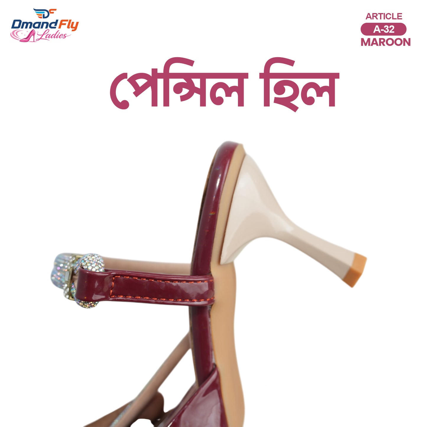 A-32 Ladies Pencils Heel (Maroon)