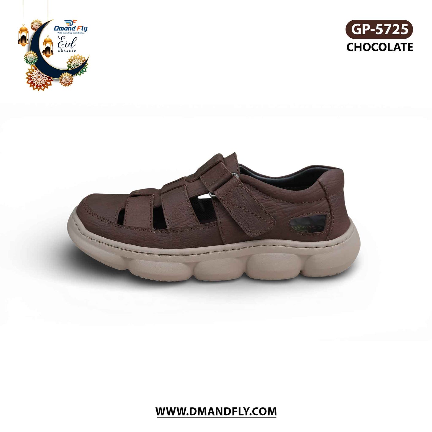 GP-5725 Cycle Shoe (Chocolate)