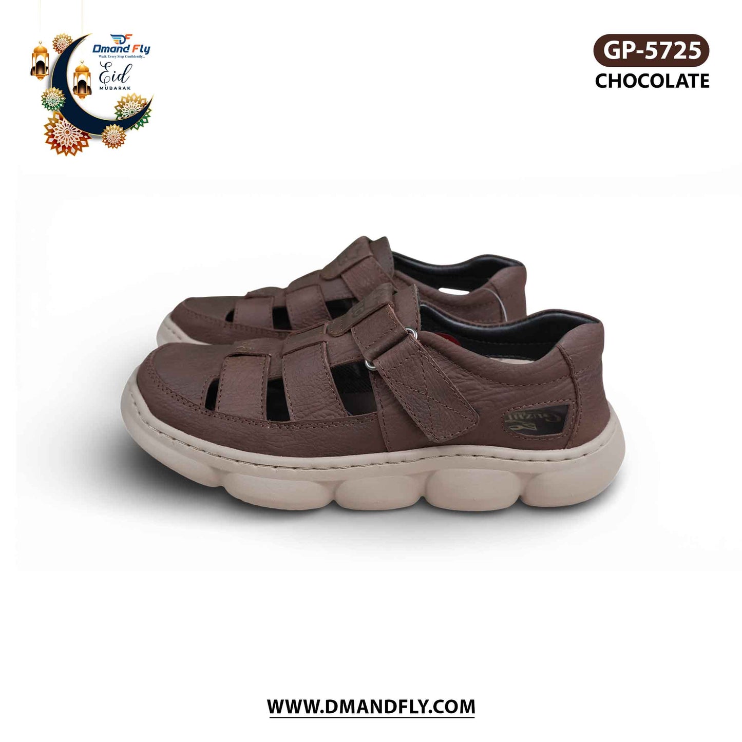 GP-5725 Cycle Shoe (Chocolate)