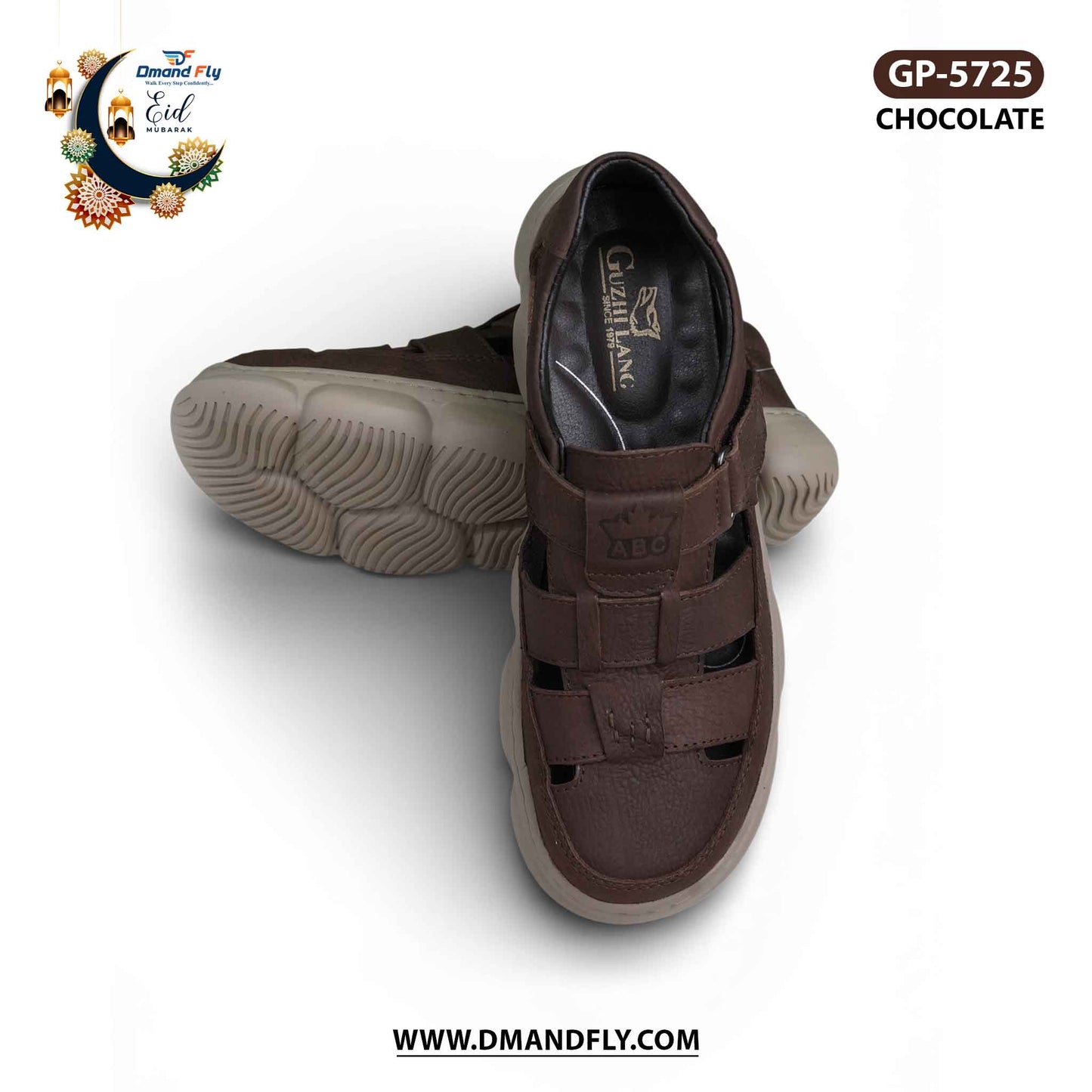 GP-5725 Cycle Shoe (Chocolate)
