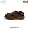 GP-5753 Cycle Shoe (Chocolate)