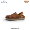 GP-5761 Cycle Shoe (Master)