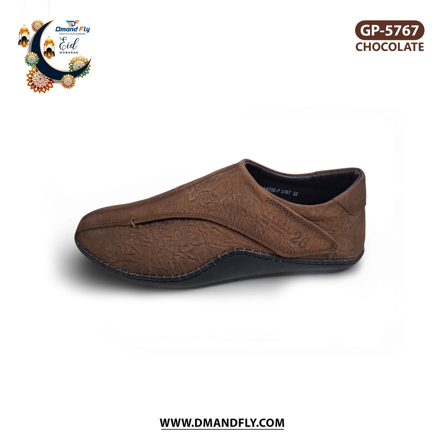 GP-5767 Openable Casual (Chocolate)