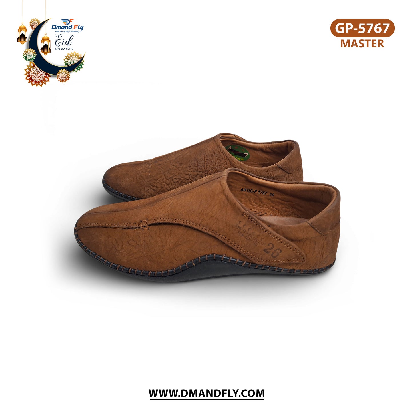 GP-5767 Openable Casual (Master)