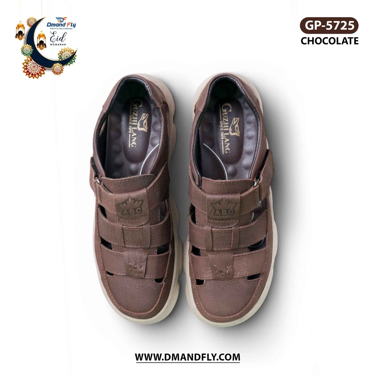 GP-5725 Cycle Shoe (Chocolate)