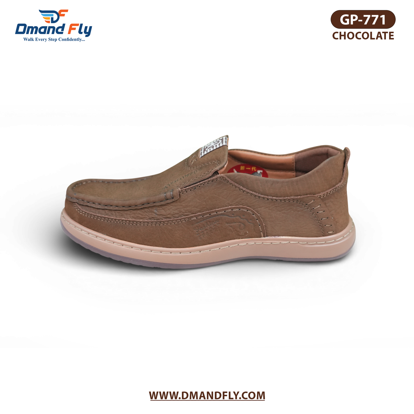 GP-771 Casual (Chocolate)
