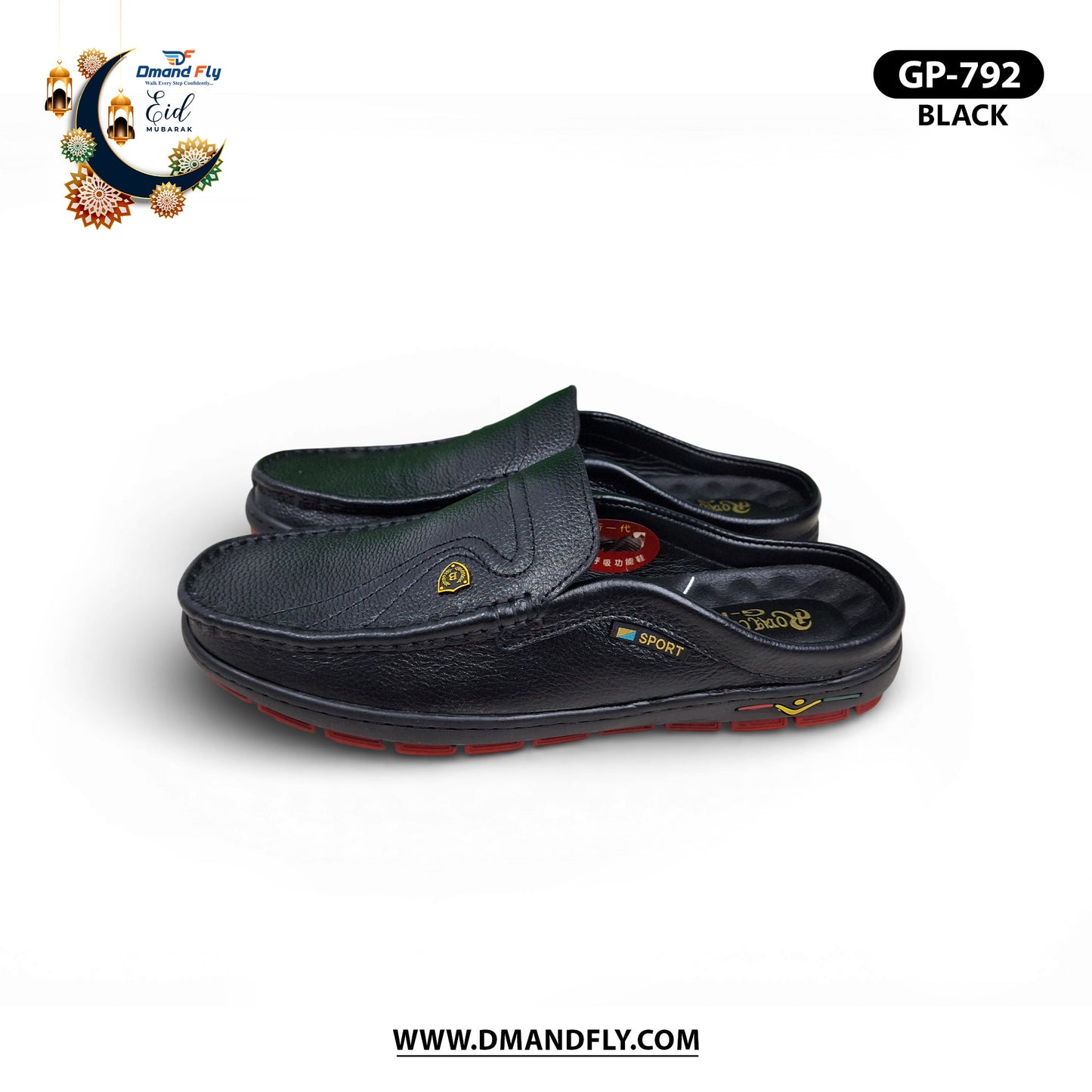 GP-792 Half Casual (Black)
