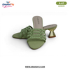 A-67 Ladies (Lemon)