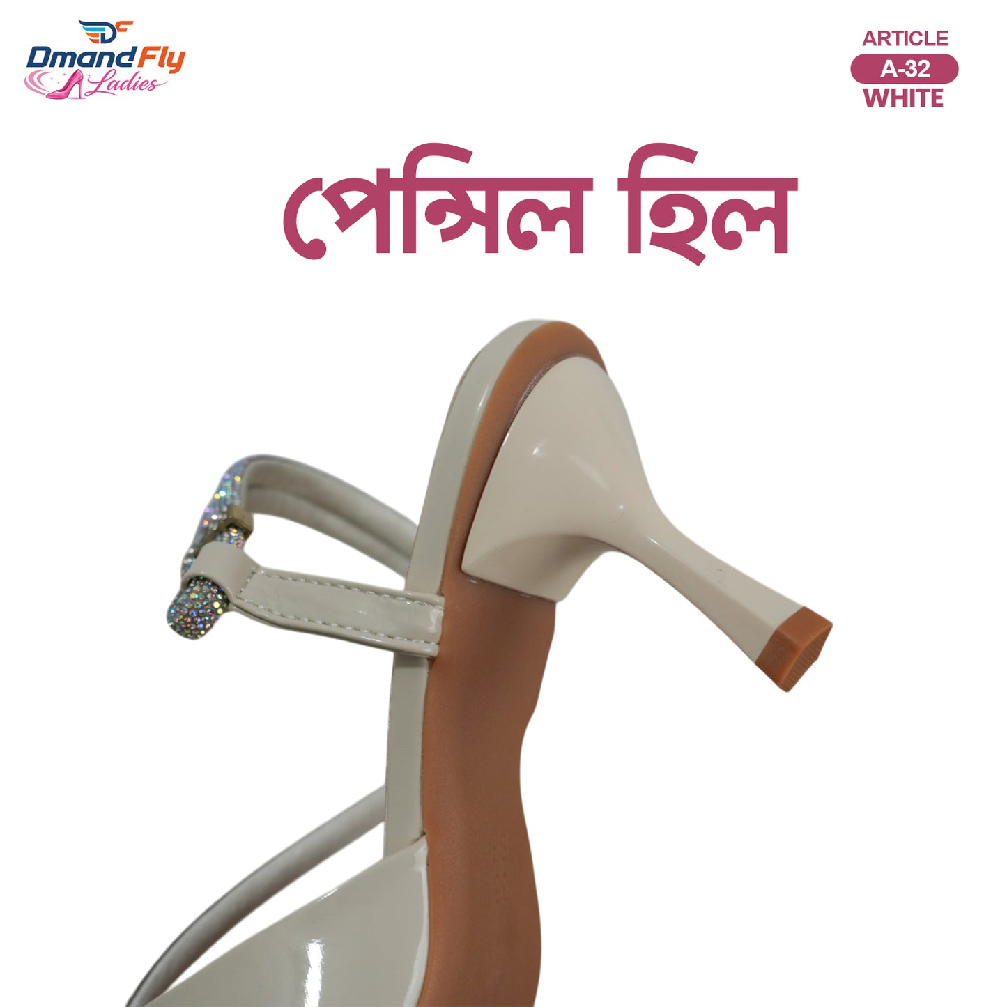 A-32 Ladies Pencils Heel (White)