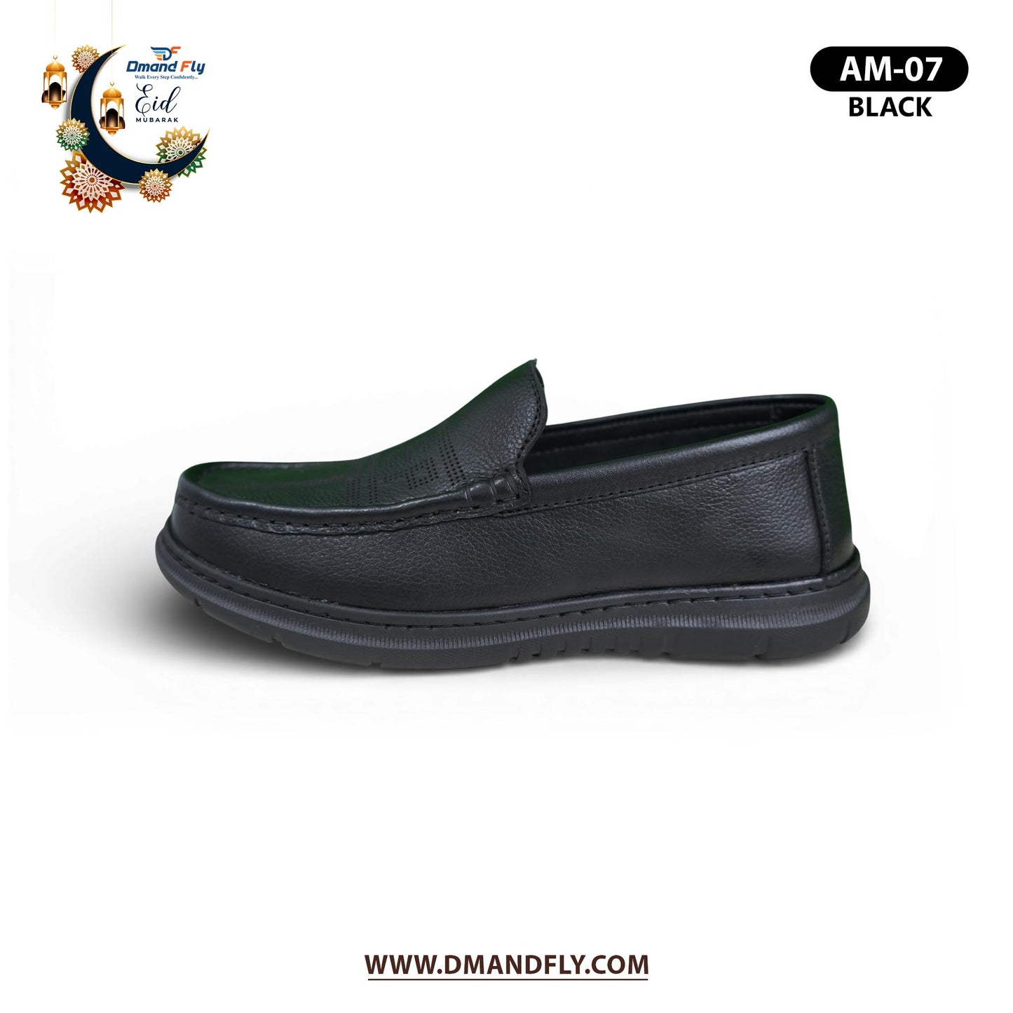 AM-07 Lofar (Black)